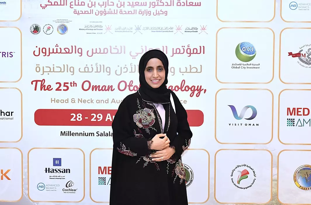 المؤتمر