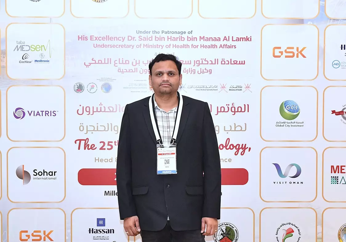 المؤتمر