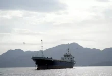 هرمز