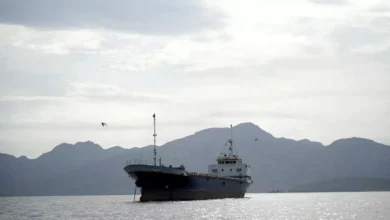 هرمز