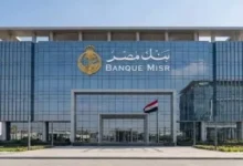 الإمارات