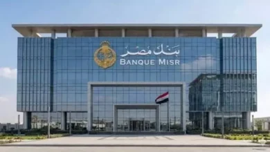 الإمارات