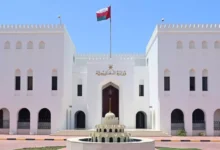 عُمان