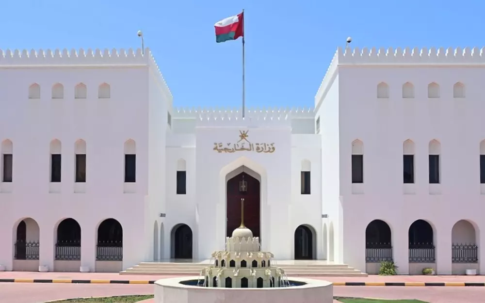 عُمان