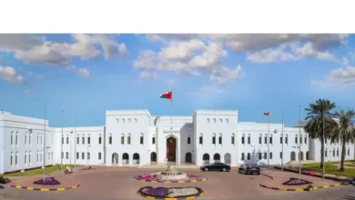 سلطنة عُمان
