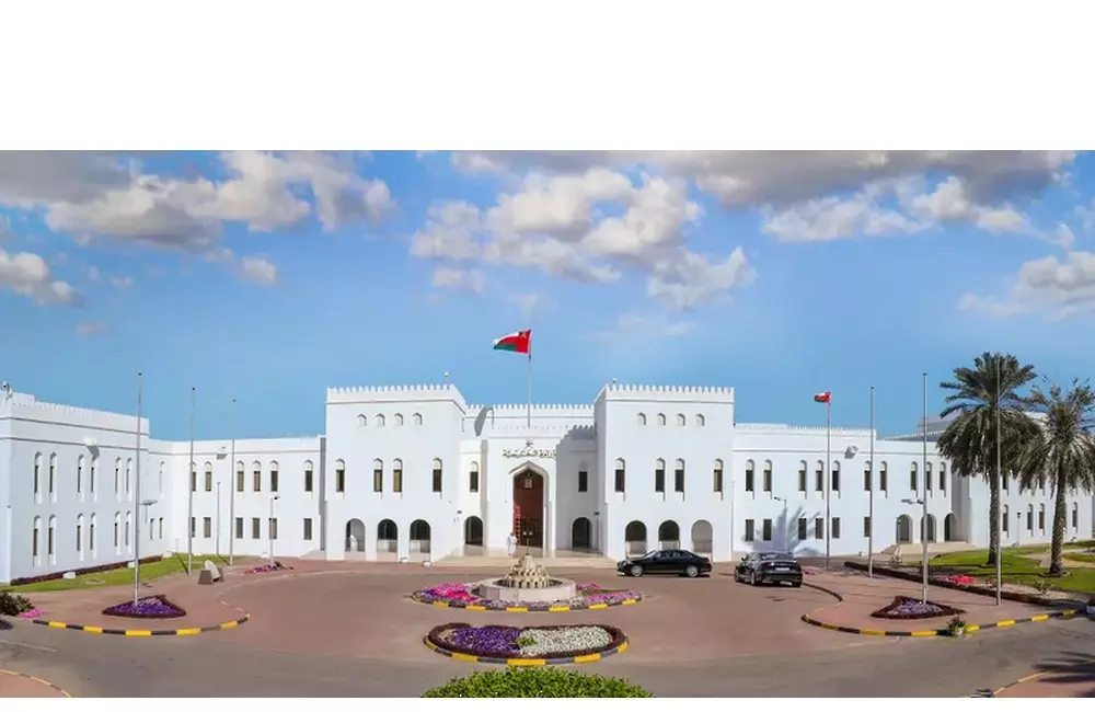 سلطنة عُمان