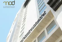الحسابات
