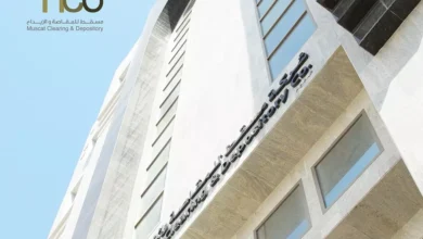 الحسابات