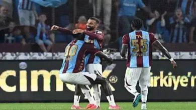 صلاح