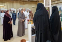 السيدة