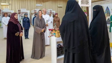 السيدة