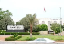 وقاية