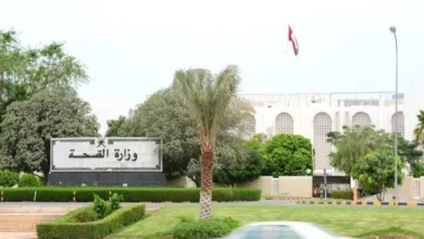 وقاية