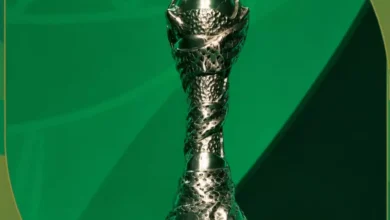 كأس