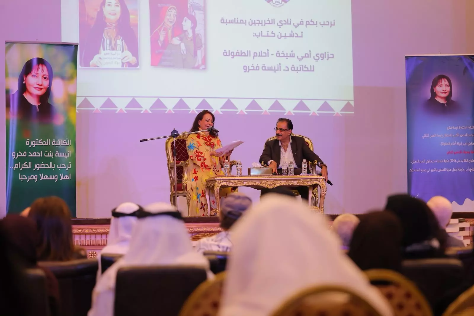 إصدار