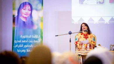 إصدار