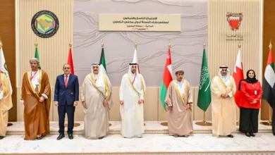الصحة