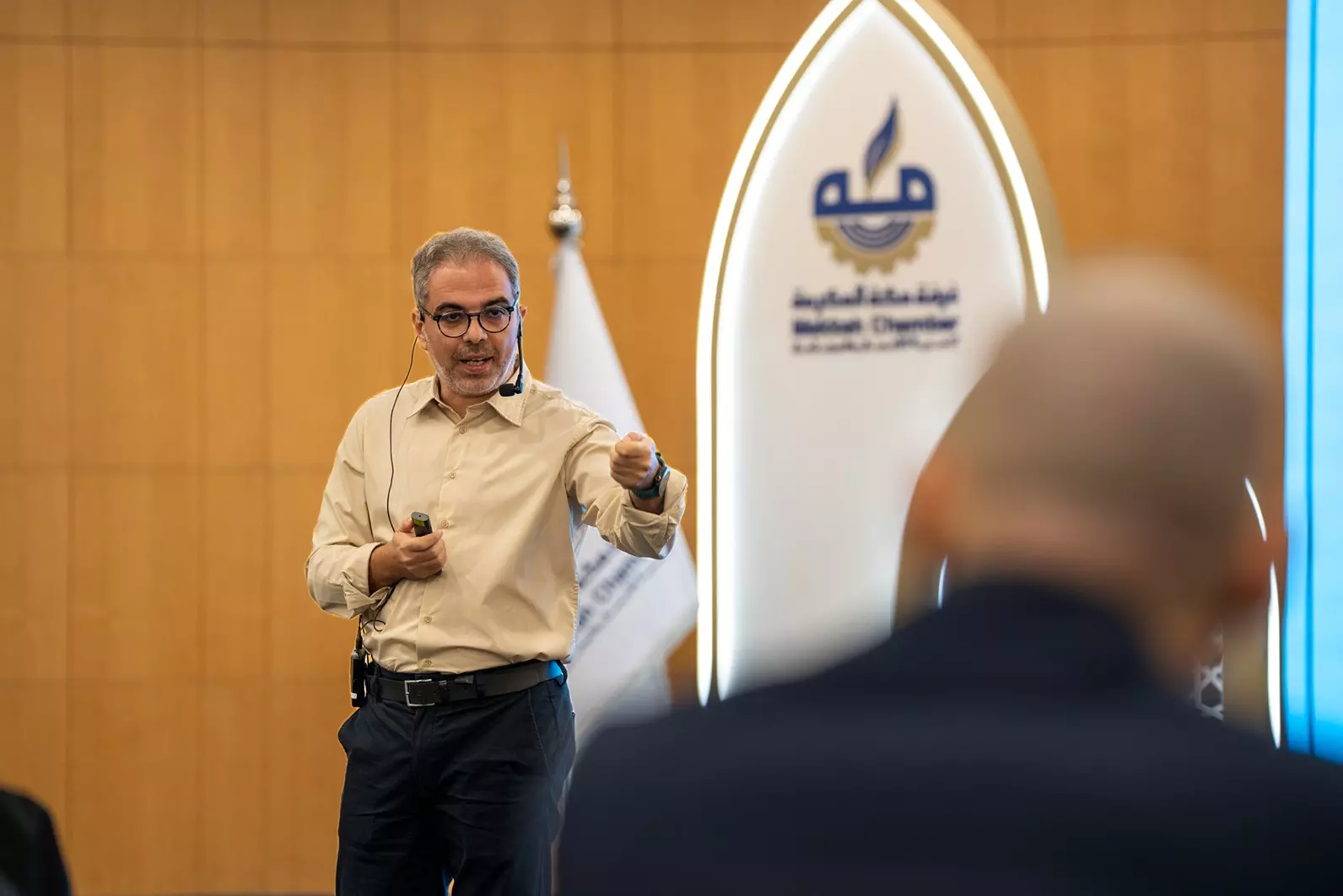 مكة