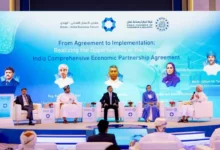 منتدى