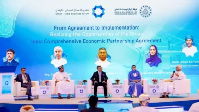منتدى