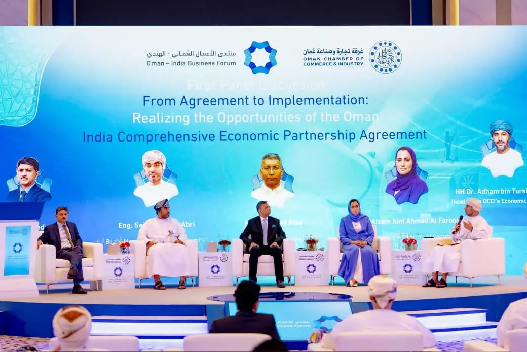 منتدى