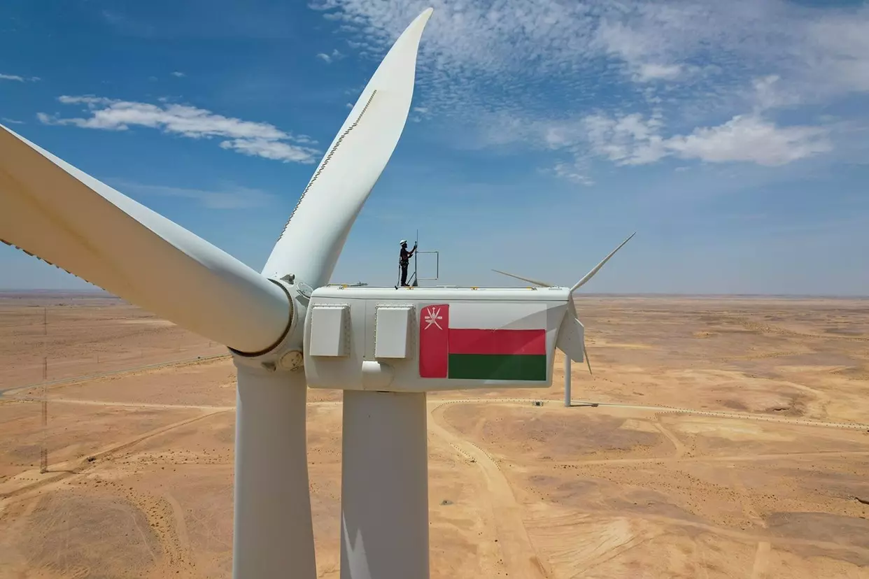 محافظة