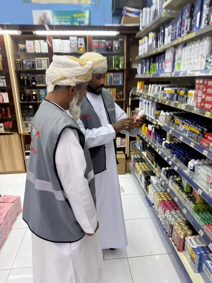 التجارة