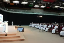 الملتقى