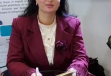 الوطن