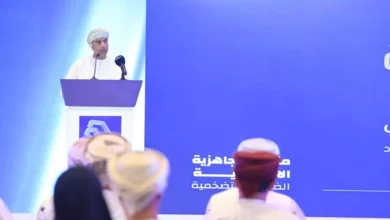 الاقتصادية