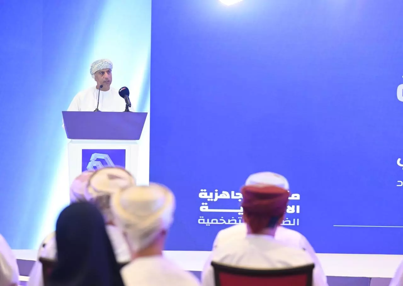 الاقتصادية