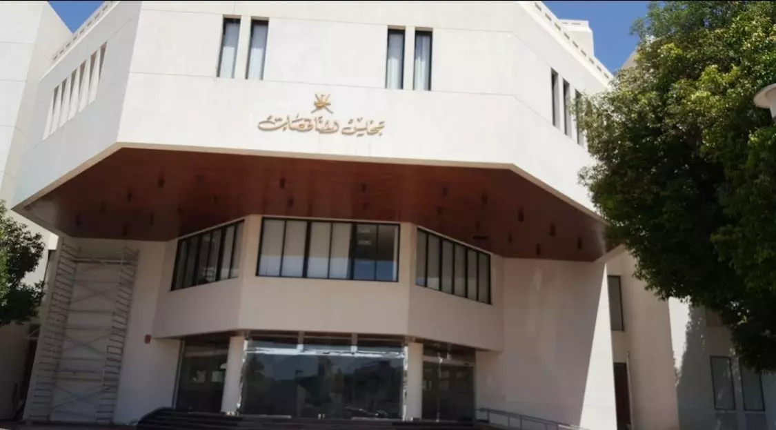 المناقصات
