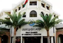 الغرفة