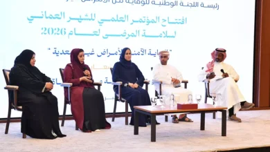 مؤتمر
