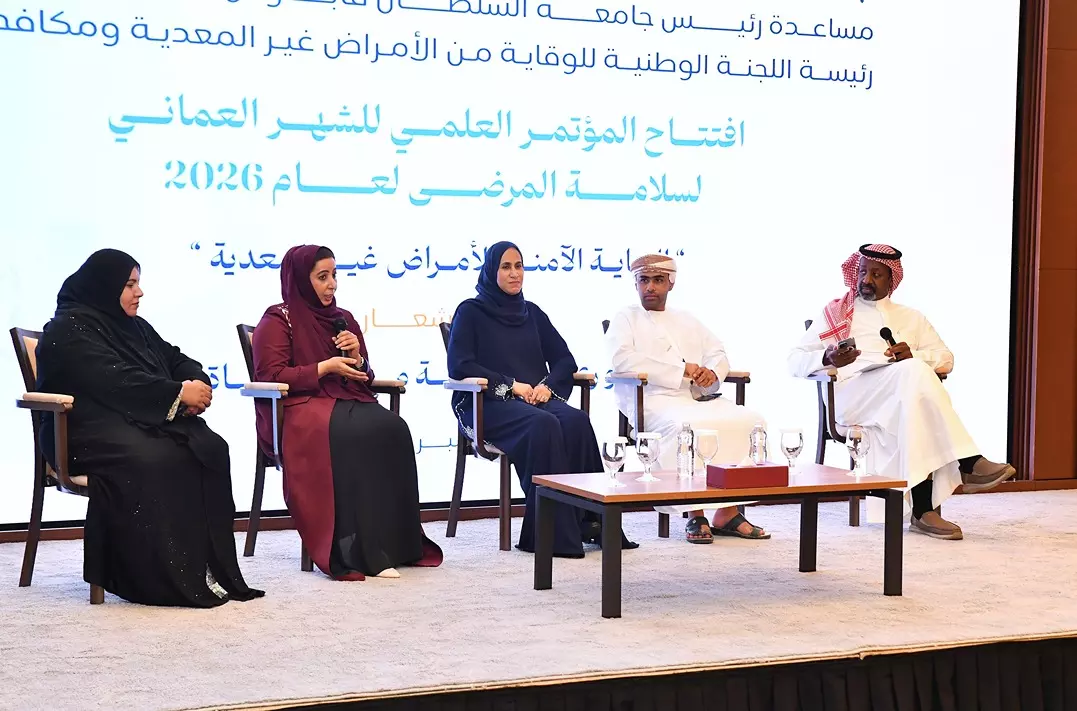 مؤتمر