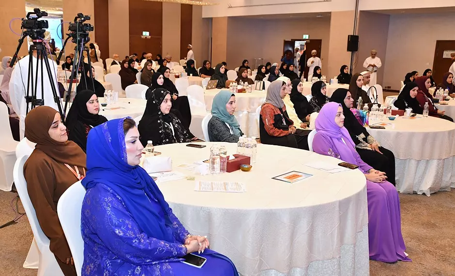 مؤتمر