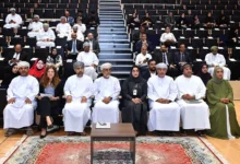 الصحة