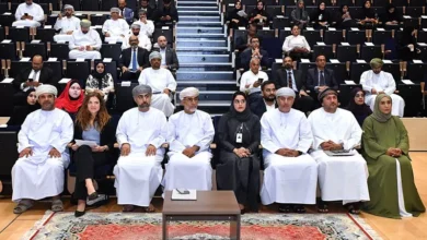 الصحة