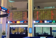 بورصات