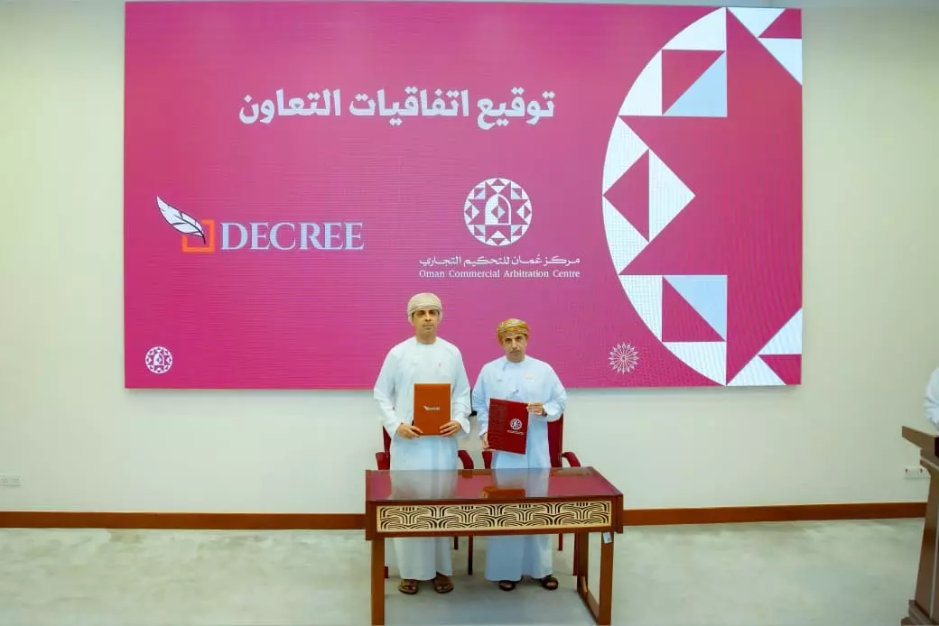 مركز