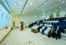 مركز