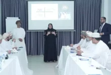 جمعية