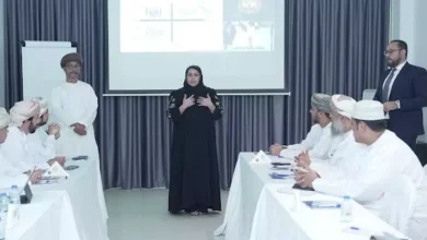 جمعية