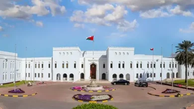 عُمان