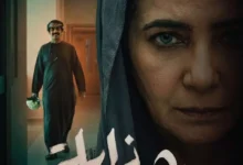 الفيلم