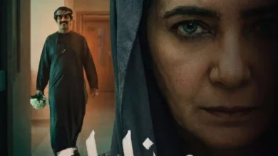 الفيلم