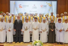 تخريج