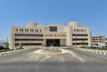 الجودة