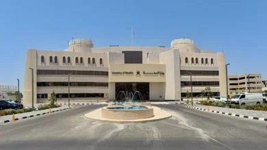 الجودة