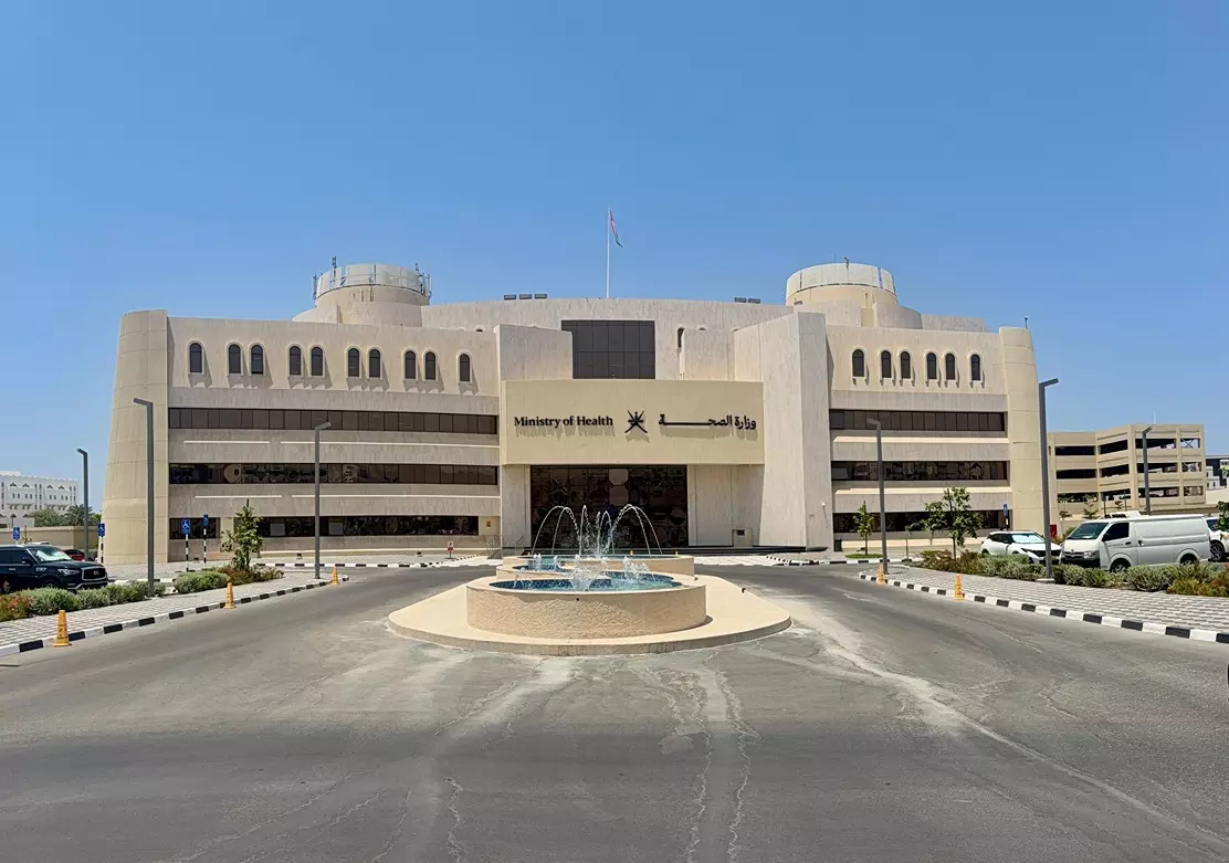 الجودة